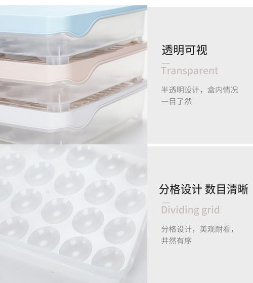 一站式B2B小額批發商城 京東、阿里、天貓貨源與二手百貨全整合