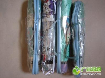 廣州媽媽論壇日用百貨二手轉讓 樂扣油壺、長柄雨傘及防紫外線傘