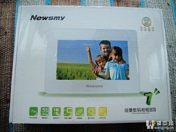 探秘二手日用百貨 環保、實惠與淘寶樂趣